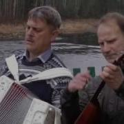 Алексей Медведев И Геннадий Аксёнов Старенькая Церквушка