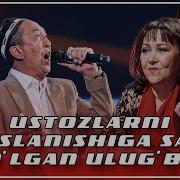 Ulugbek Toshmstov Alamjon
