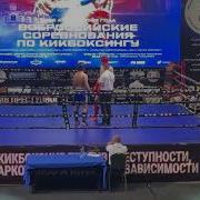 Рома Бадалбаев Бокмас