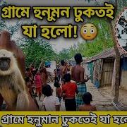 Bageshreekhanum