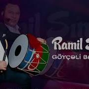 Goyceli Balasi