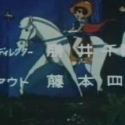 リボンの騎士