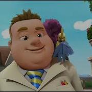 Бобби И Билл