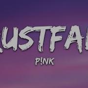 Trustfall
