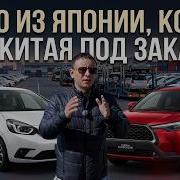 Cuv Cars