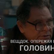 Два С Половиной Сыщика