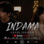 Indama 2026