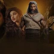 Индийский Герой