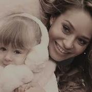 Кайтарасы Килэ Яныма