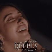 Deeply Lose Control