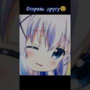 Стоны Аниме Тян 10 Часов