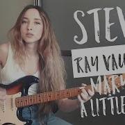 Cover Яна