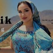 Tajik X Arabic Song