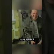 Ru Video