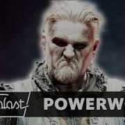 Powerwolf Концерт