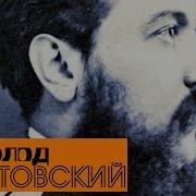 Всеволод Крестовский