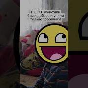 Ну Погоди Mp4
