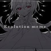 Evolution Meme