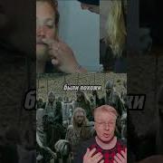 Юргинец Я Сходил На Именины