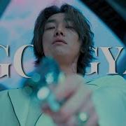 Ost Trigger Korean Drama