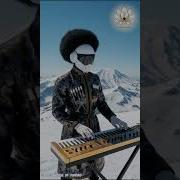 Мардахаев