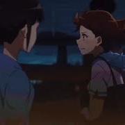 Знак Водолея Slowed