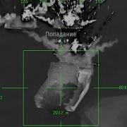 Нейрошеф Вертолёты