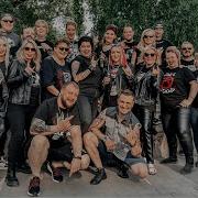 Переделанный Для Выпускного