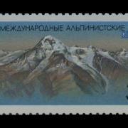 Синий Город