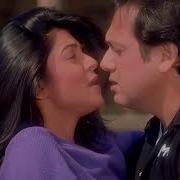 Paa Liya Hai Pyar Tera