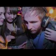 Reflekt Need To Feel Loved