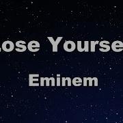 Eminem Lose Yourself Минус