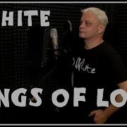 D White Wings Of Love