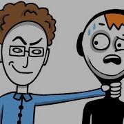 Мужская Дружба