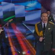 Харбий Кушиклар