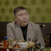 Hунэhэн Арилаа