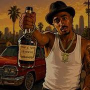 2Pac Don T Give Up 2026