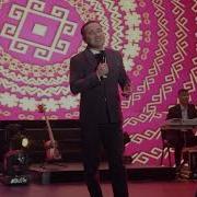 Мехр Мухаббат Болмаса