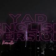 Yad English Version