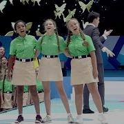 Куда Уходит Детство Бдх