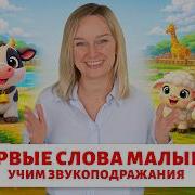 Алена Васильева