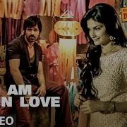 I Am In Love Song
