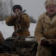 Военные Фильмы