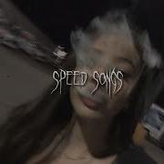 Strange Зависай Speed Up