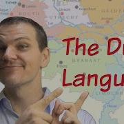 Dutch Language