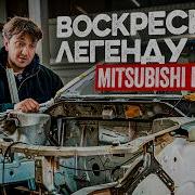 Caras Без Лишних Слов