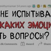 Погрузить В Мир Чувств