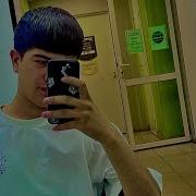 Reyzer Эй Девона