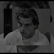 Killer Slowed Mareux
