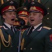 Ладога Песня